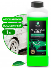 Автошампунь GRASS 