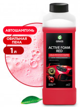 Автошампунь GRASS 