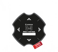 Пластырь D-3 термо (ROSSVIK) 100мм/2 (x10)