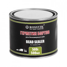 Герметик борта (ROSSVIK) 500мл (без кисти)