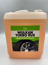 Концентрат для мойки(аналог Wulkan Turbo), 5 кг