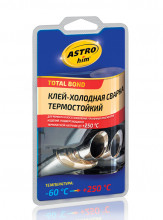 Клей-холодная сварка термостойкий, блистер, 55г