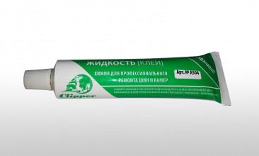 Клей CLIPPER 46мл А504