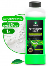 Автошампунь 