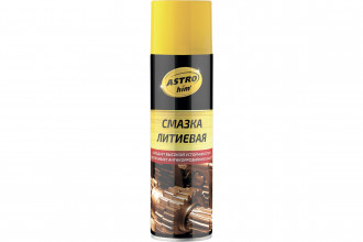 Смазка литиевая, аэрозоль 335 мл, AC-452