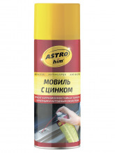 Мовиль с цинком 