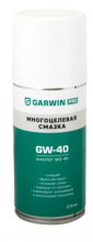 Смазка многоцелевая GW-40 210мл GARWIN PRO