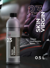 Пенка очиститель кожи SMART SKIN VIRGIN 23 0,5л