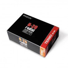 Пластырь R-20 термо (ROSSVIK) 90х135мм/2 (х10) УПАКОВКА