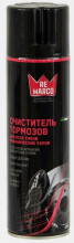 Re Marco Очиститель тормозов BRAKES CLEANER 500мл