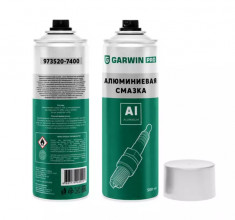 Смазка алюминиевая GARWIN PRO 400 мл GARWIN PRO 973520-7400