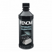 Промывка радиатора Fenom 300мл, FN246
