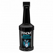 Раскоксовыватель Fenom FN611N