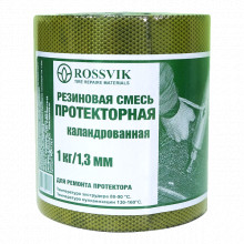 Резиновая смесь РСП 1000 гр 1,3 мм (для ремонта протектора), каландрованная