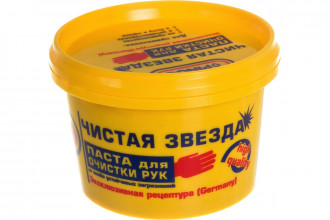 Паста для рук PINGO, 