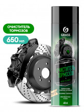 Очиститель тормозов GRASS 