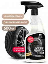 Чернитель шин Easy Shine 600мл, GRASS