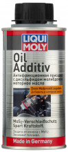 Антифрикционная присадка с дисульфидом молибдена 125мл, Liqui Moly 3901/8352