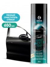 Пенный очиститель стёкол Glass cleaner GRASS (аэрозоль 650 мл)