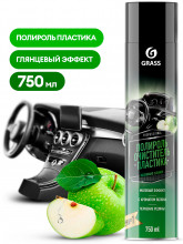 Полироль-очиститель пластика 