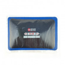 Пластырь R-20 HI BETTER, 90х135мм/2 (5)