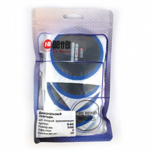 Пластырь D-80 диагональный HI BETTER, 2 слоя 80мм (10шт)