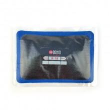 Пластырь R-18 HI BETTER, 75х110мм/2(10)