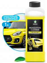 Средство для удаления следов насекомых «Mosquitos Cleaner» 1 кг (канистра)