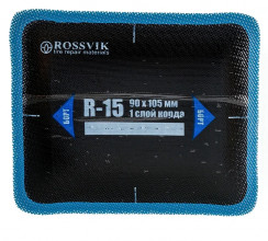 Пластырь R-15 (ROSSVIK) 90х105мм(4шт в комплекте)упаковка