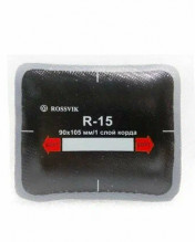 Пластырь R-15 термо (ROSSVIK) 90х105мм(2шт в комплекте)упаковка