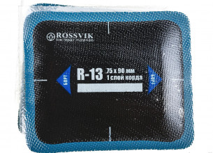 Пластырь R-13 (ROSSVIK) 75х90мм(4шт в комплекте)упаковка