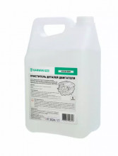 Очиститель деталей двигателя канистра 5 л GARWIN PRO 973520-9409