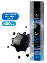 Очиститель битумных пятен Antibitum (аэрозоль 400 мл) GRASS