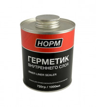 Герметик бескамерного слоя Норм 14-128А, 1л