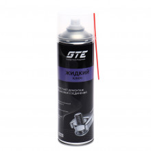Смазка универсальная проникающая жидкий ключ 650мл аэрозоль GTE-CK650