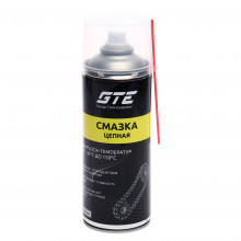 Смазка для цепей 520мл аэрозоль GTE-CZ520