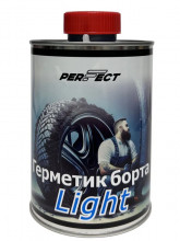 Герметик борта PERFECT LIGHT 1000 мл