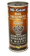 Комплекс суперприсадок к маслу с SMT2, HG2250