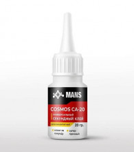 Клей секундный цианакрилатный универсальный, MANS CA-20