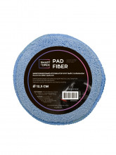 Микрофибровый аппликатор Pad Fiber SMART OPEN, круглый 12,5 см, с карманом