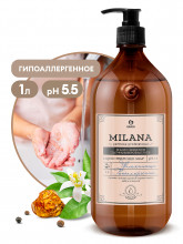 Жидкое парфюмированное мыло Milana Perfume Professional GRASS (1000мл)