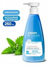 Зубная паста CRISPI отбеливающая 250мл