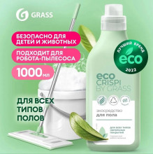 Экосредство для пола CRISPI (флакон 1000мл) GRASS