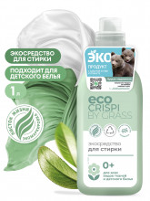 Экосредство для стирки CRISPI (флакон 1000мл)