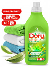Гель-концентрат для стирки всех видов тканей Dory (флакон 1,8 л)GRASS