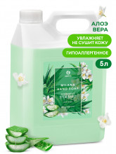 Крем-мыло жидкое увлажняющее 