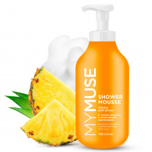 Пенка для душа с соком ананаса и молочными протеинами MYMUSE 750 мл