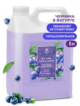 Крем-мыло жидкое увлажняющее 