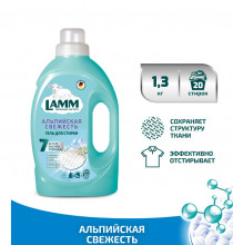 Средство для стирки жидкое гель Альпийская свежесть LAMM 1,3кг