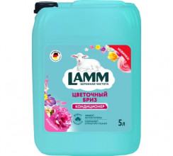 Кондиционер для белья Цветочный бриз LAMM 5л